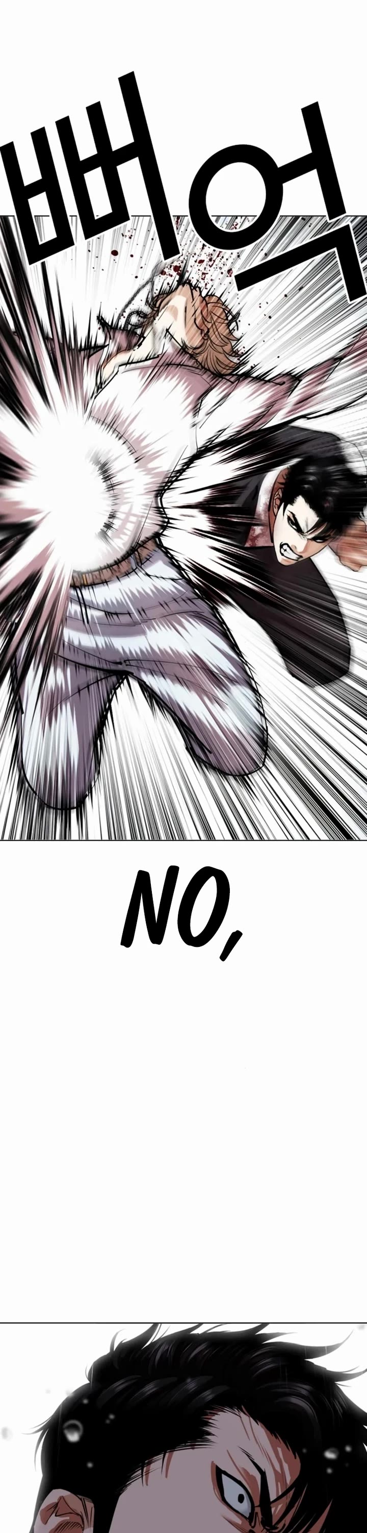 Lookism Chapter 546 page 70 - Chapter 546