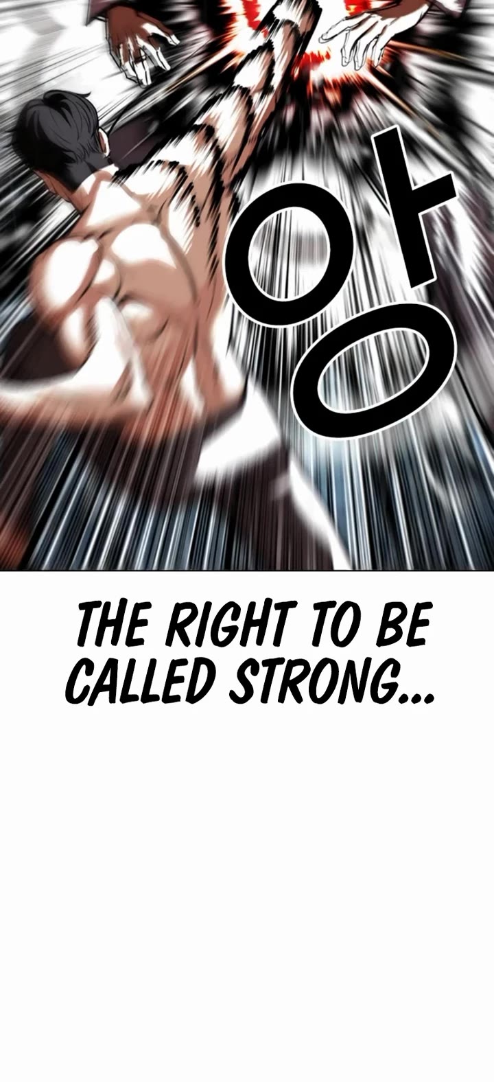 Lookism Chapter 546 page 73 - Chapter 546