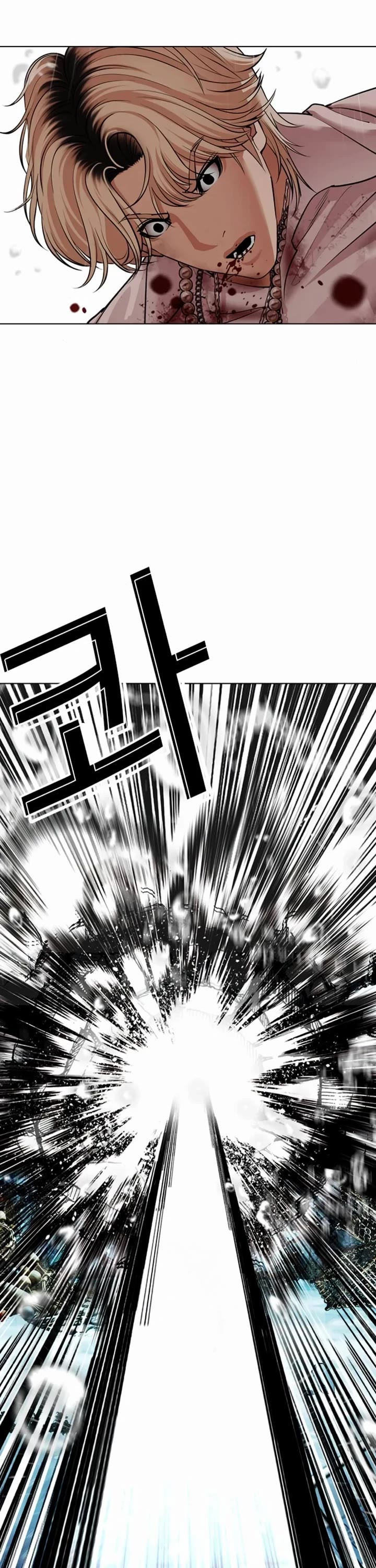 Lookism Chapter 546 page 76 - Chapter 546