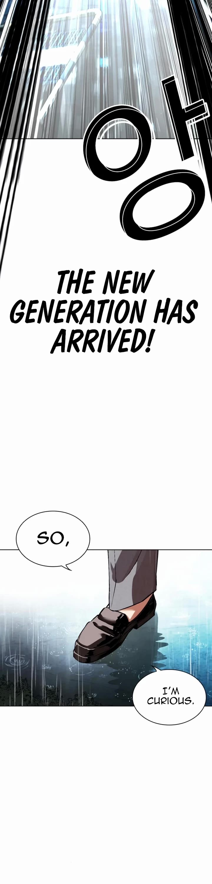 Lookism Chapter 546 page 77 - Chapter 546