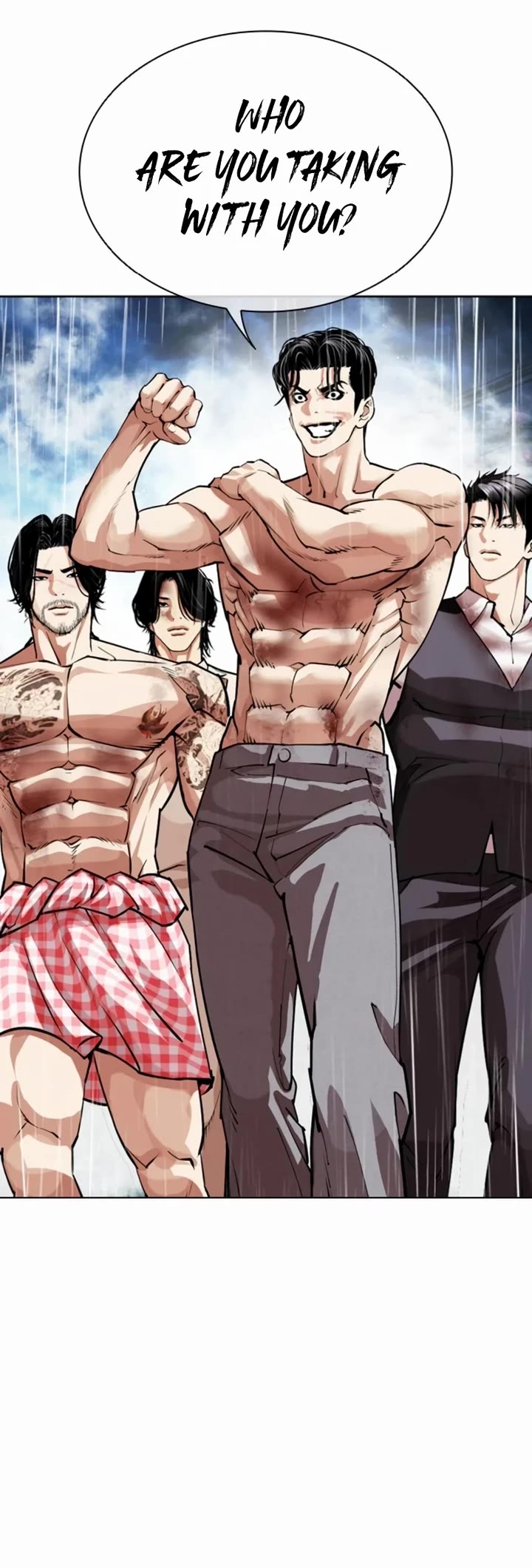 Lookism Chapter 546 page 78 - Chapter 546