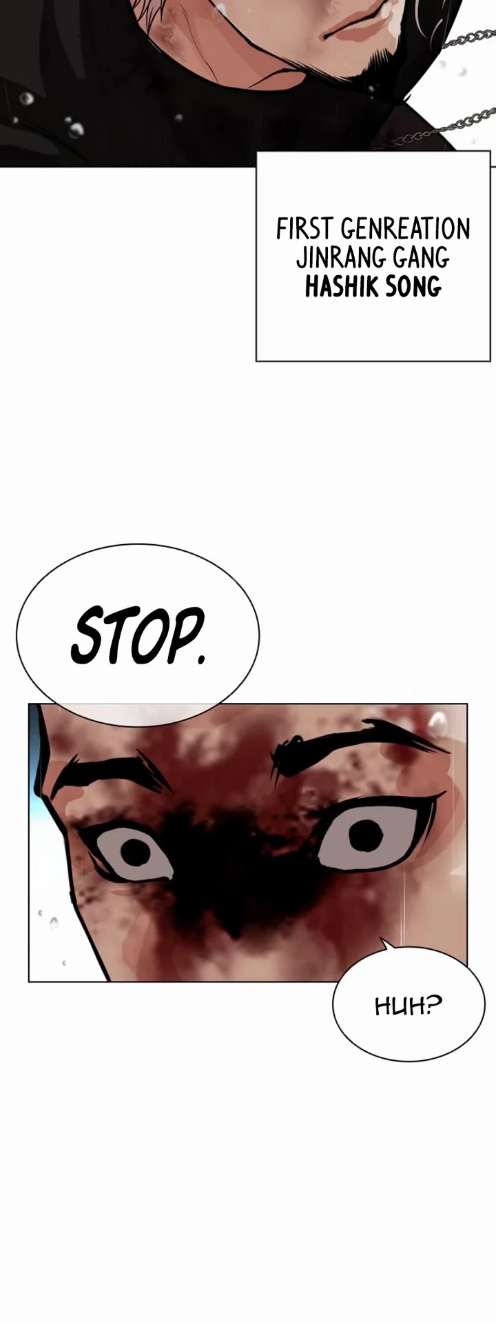 Lookism Chapter 546 page 84 - Chapter 546