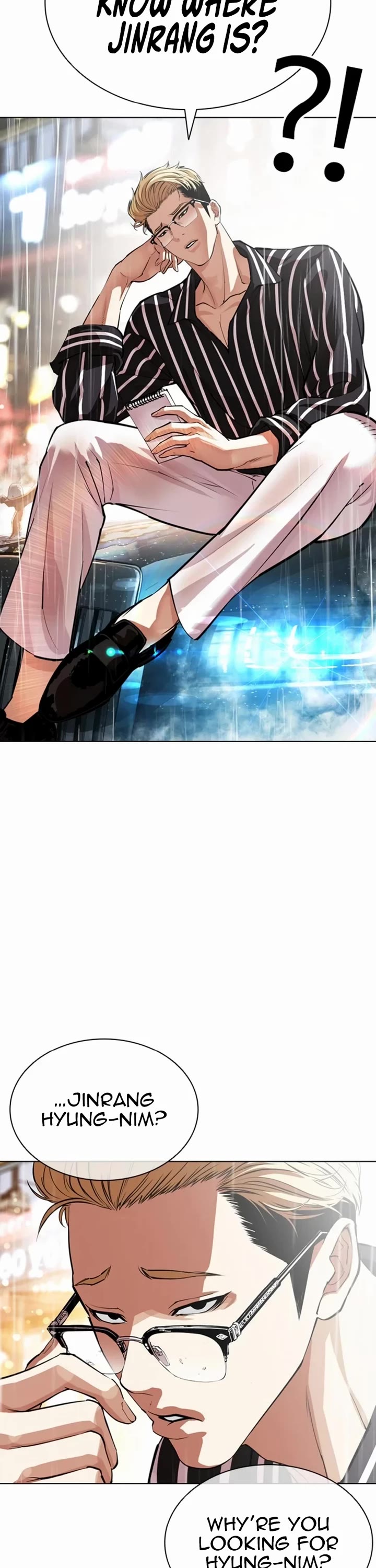Lookism Chapter 546 page 87 - Chapter 546