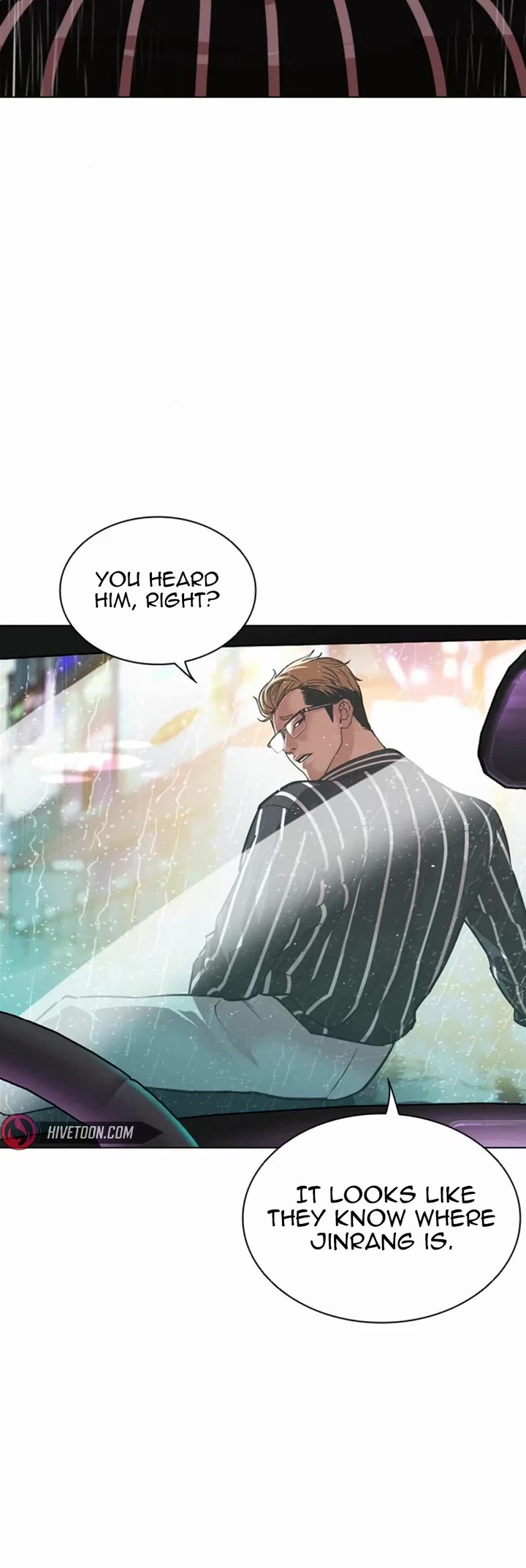 Lookism Chapter 546 page 89 - Chapter 546