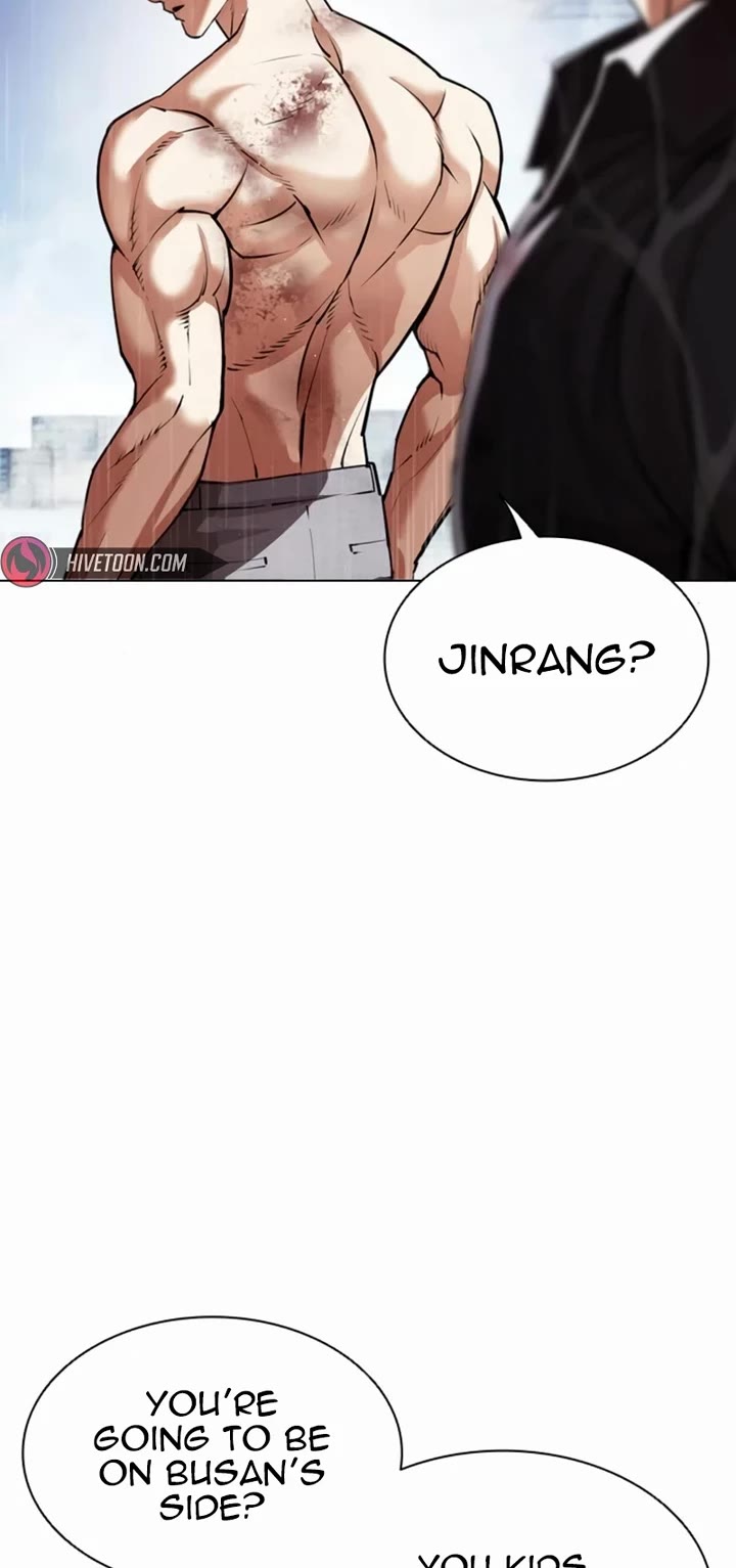 Lookism Chapter 546 page 9 - Chapter 546