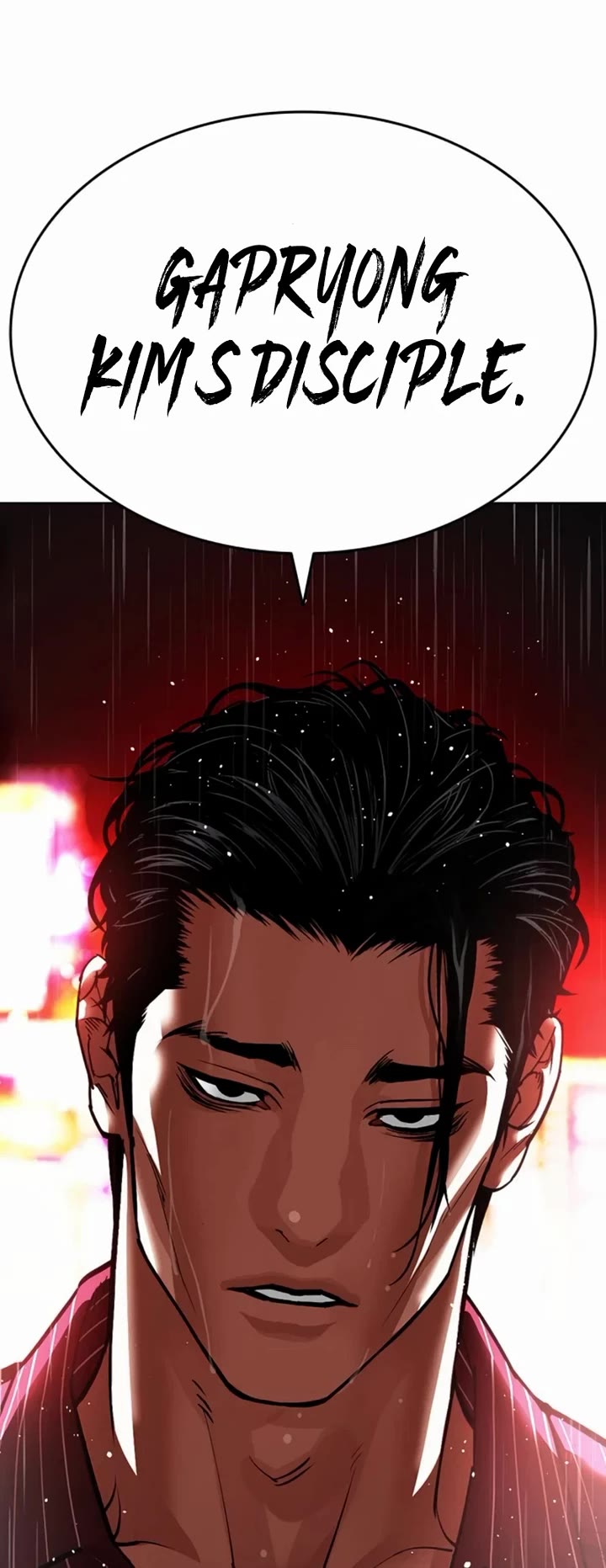 Lookism Chapter 546 page 95 - Chapter 546