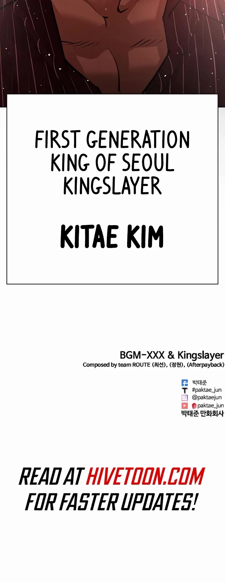 Lookism Chapter 546 page 96 - Chapter 546