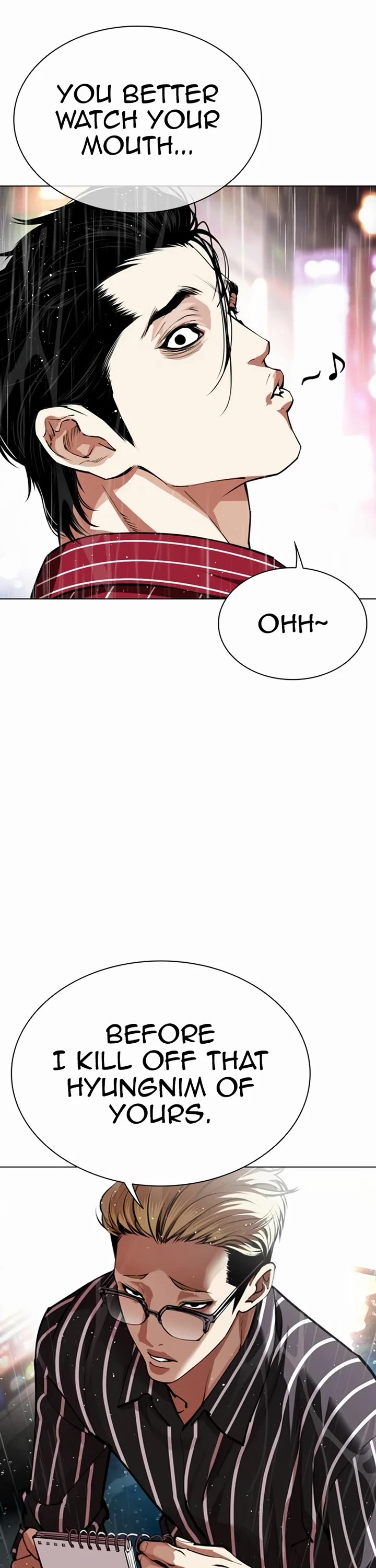 Lookism Chapter 547 page 17 - Chapter 547