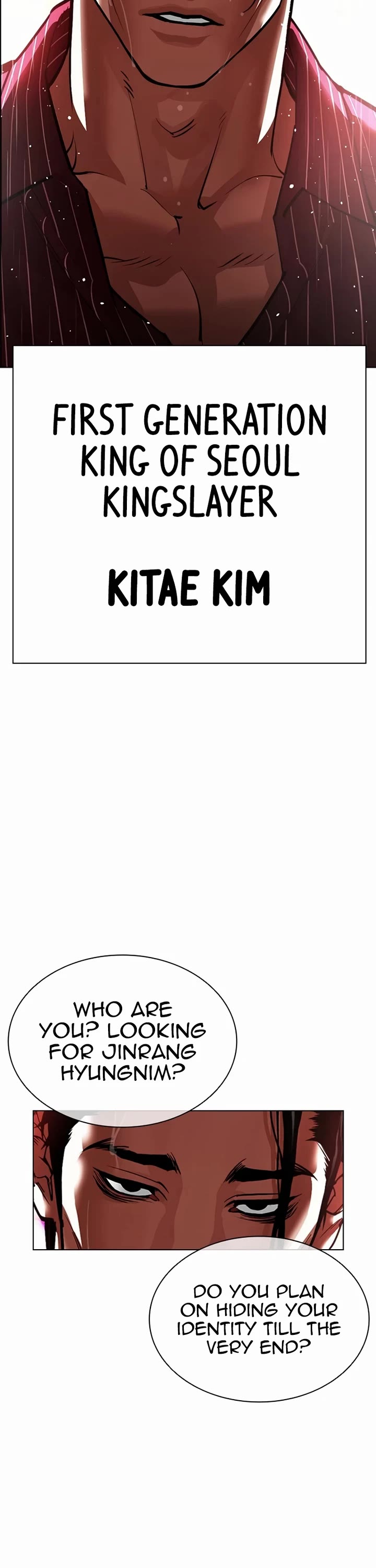 Lookism Chapter 547 page 2 - Chapter 547