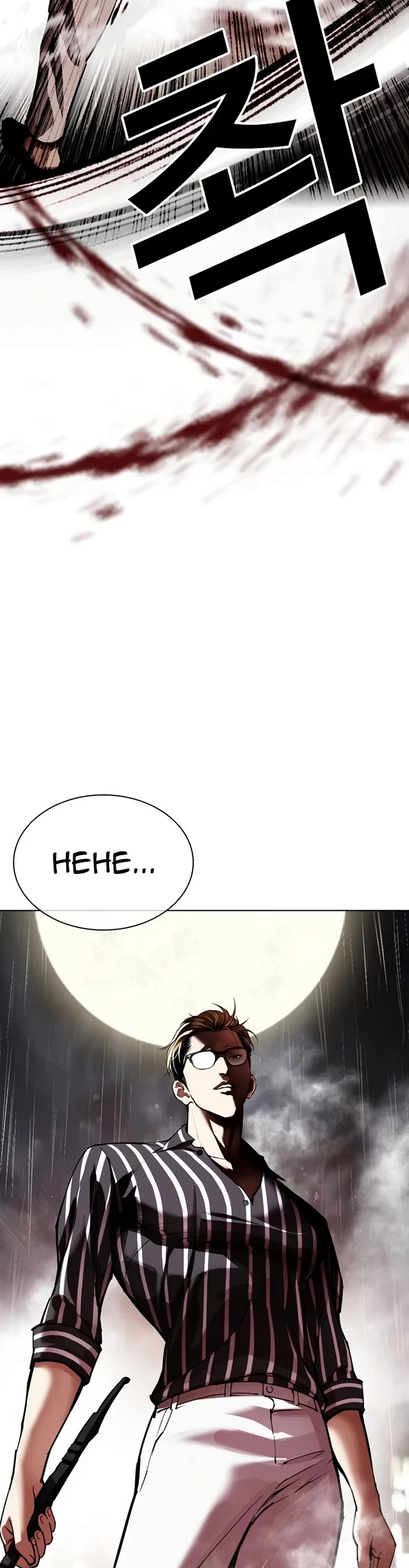 Lookism Chapter 547 page 32 - Chapter 547