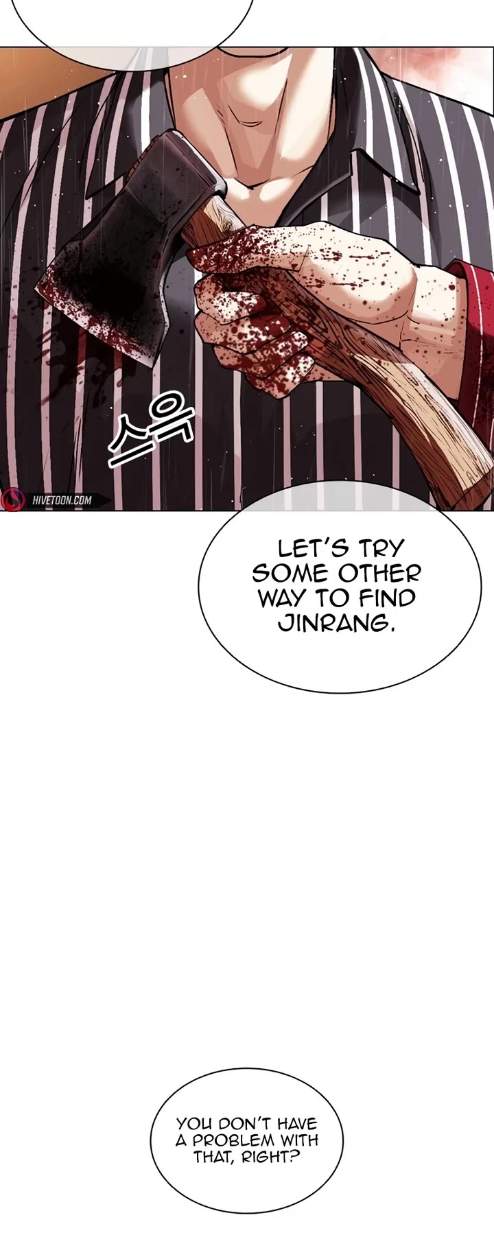 Lookism Chapter 547 page 38 - Chapter 547