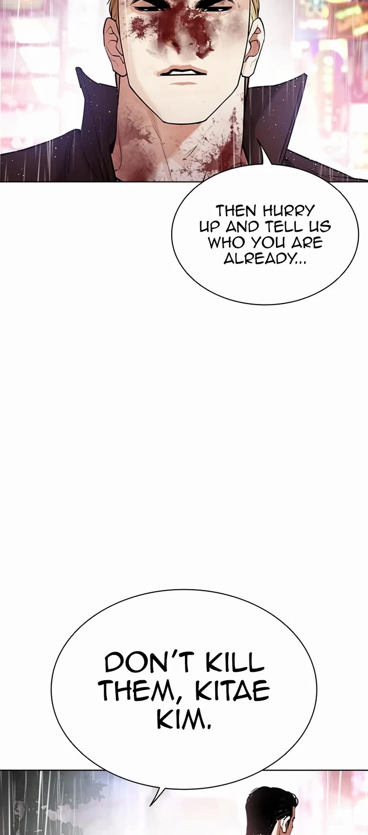 Lookism Chapter 547 page 4 - Chapter 547