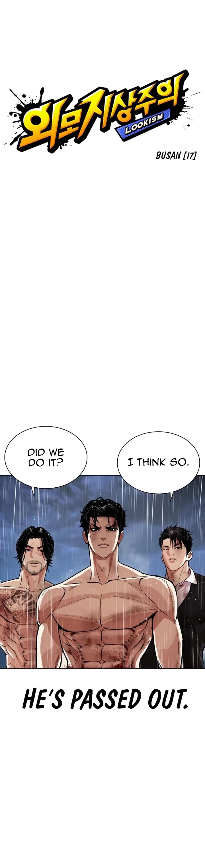 Lookism Chapter 547 page 40 - Chapter 547