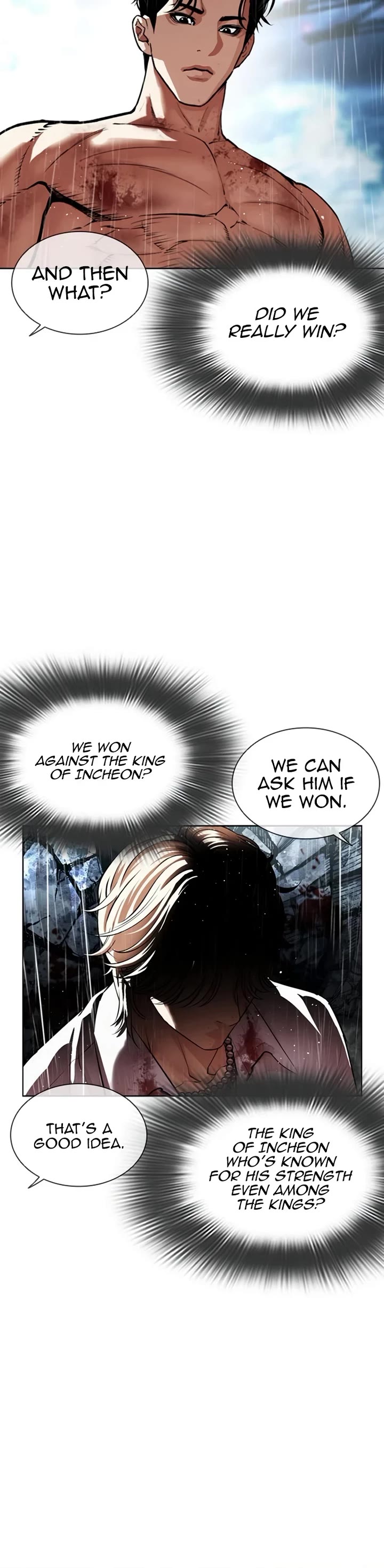 Lookism Chapter 547 page 42 - Chapter 547