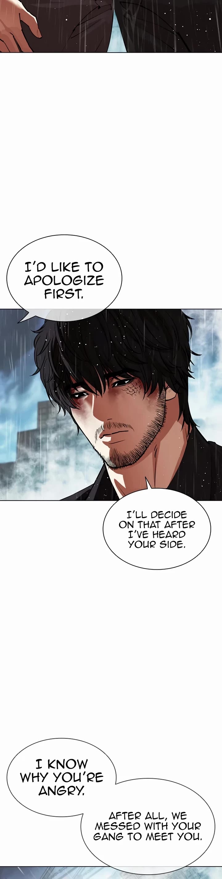 Lookism Chapter 547 page 73 - Chapter 547