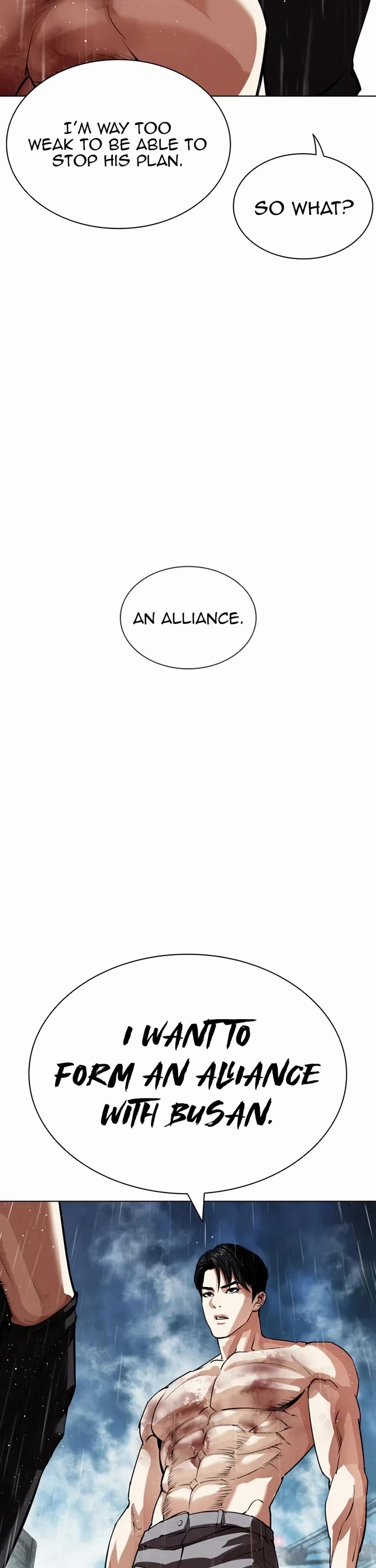 Lookism Chapter 547 page 75 - Chapter 547
