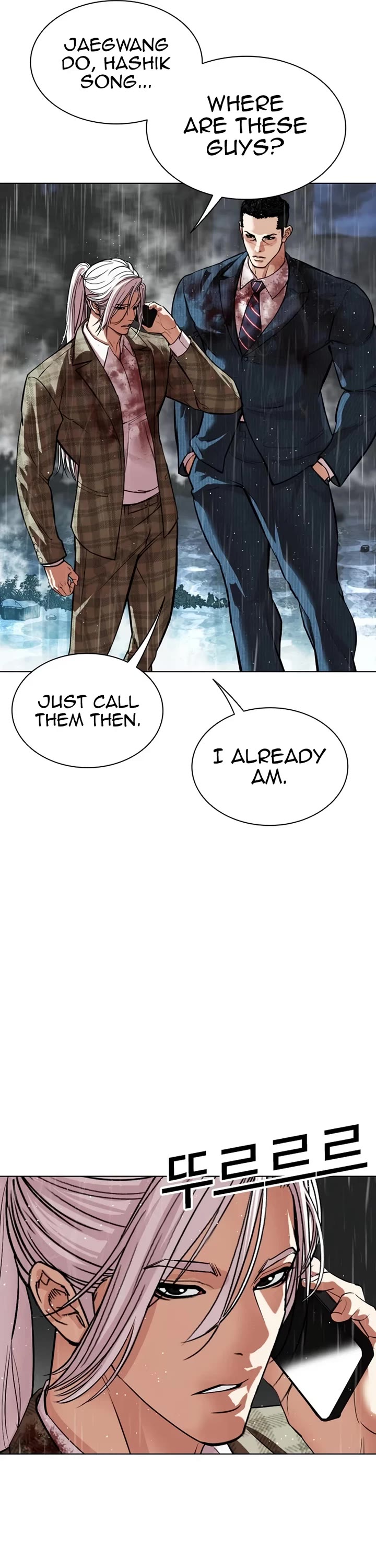 Lookism Chapter 547 page 79 - Chapter 547