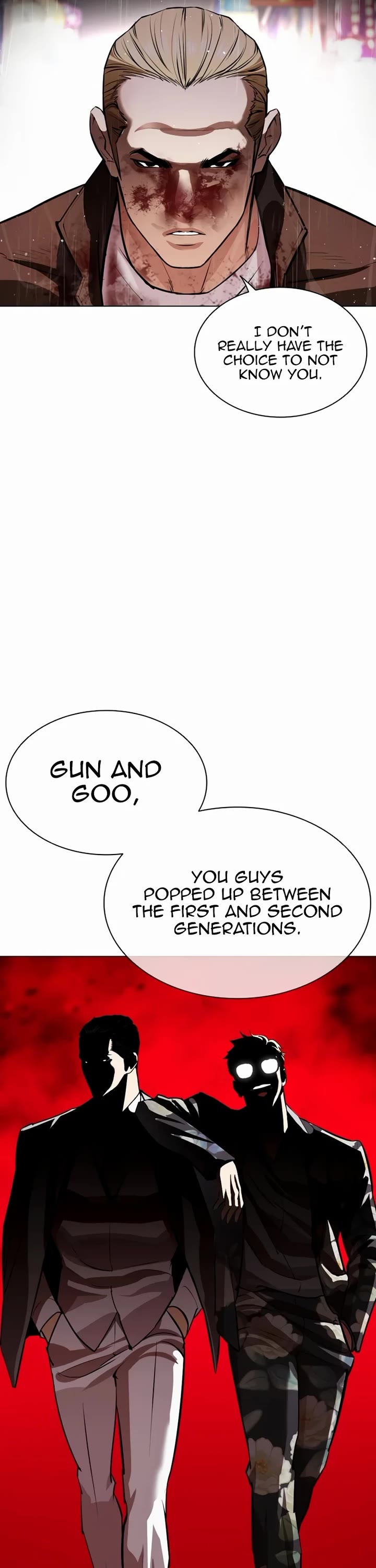 Lookism Chapter 547 page 8 - Chapter 547