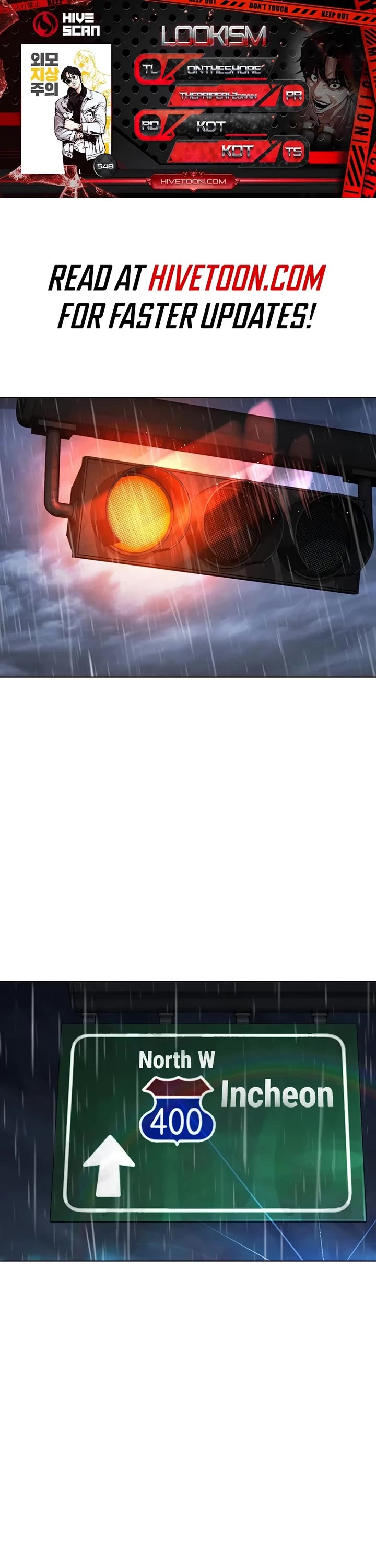 Lookism Chapter 548 page 1 - Chapter 548