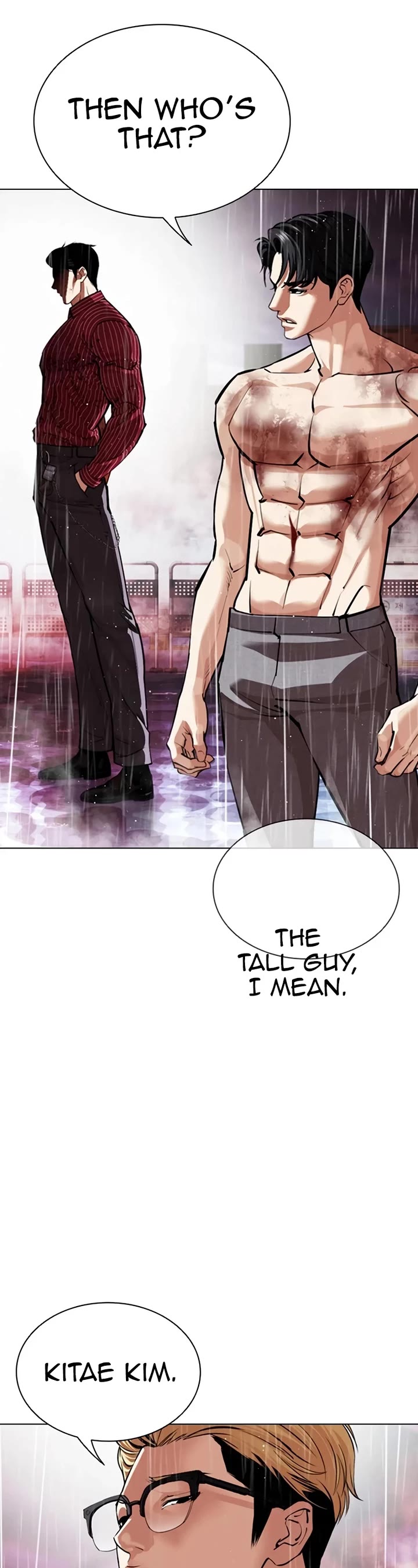 Lookism Chapter 548 page 14 - Chapter 548