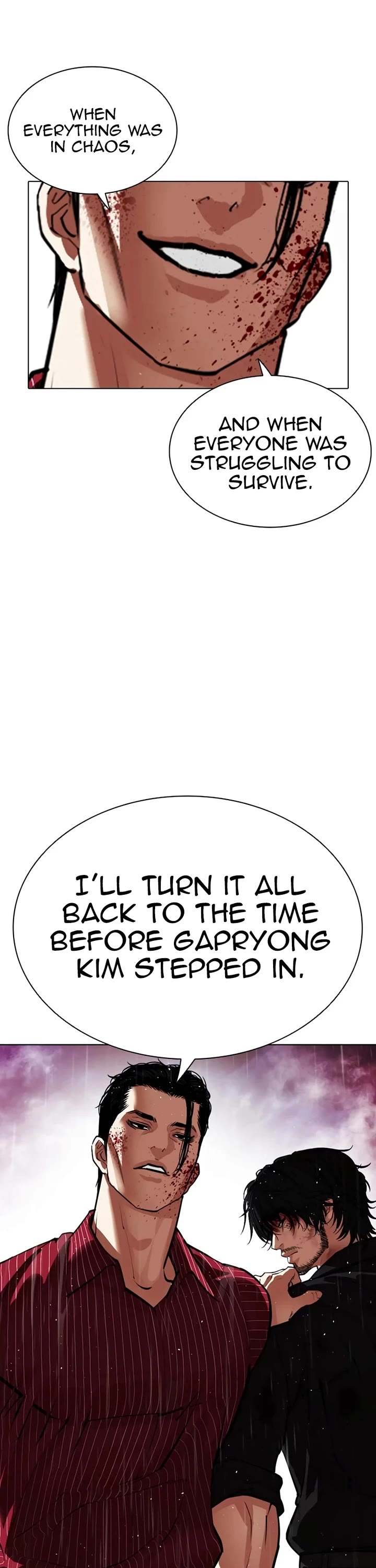 Lookism Chapter 548 page 26 - Chapter 548