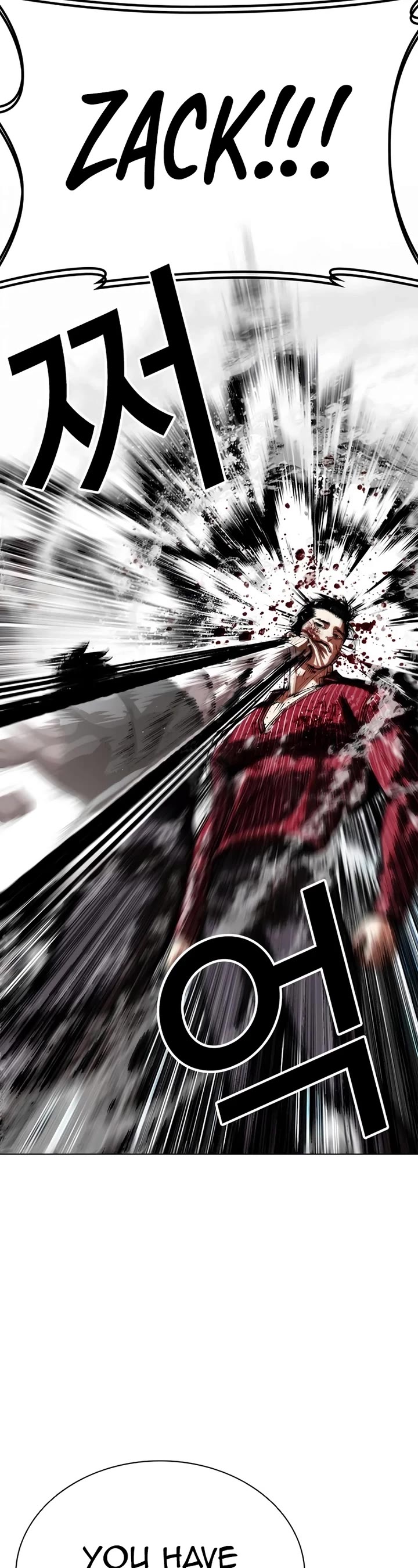 Lookism Chapter 548 page 44 - Chapter 548