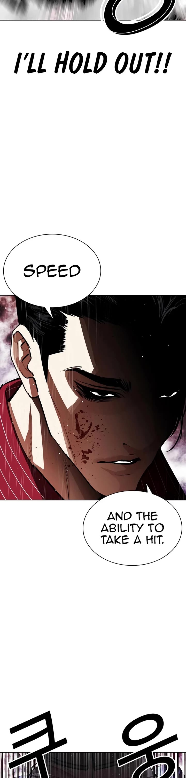 Lookism Chapter 548 page 52 - Chapter 548
