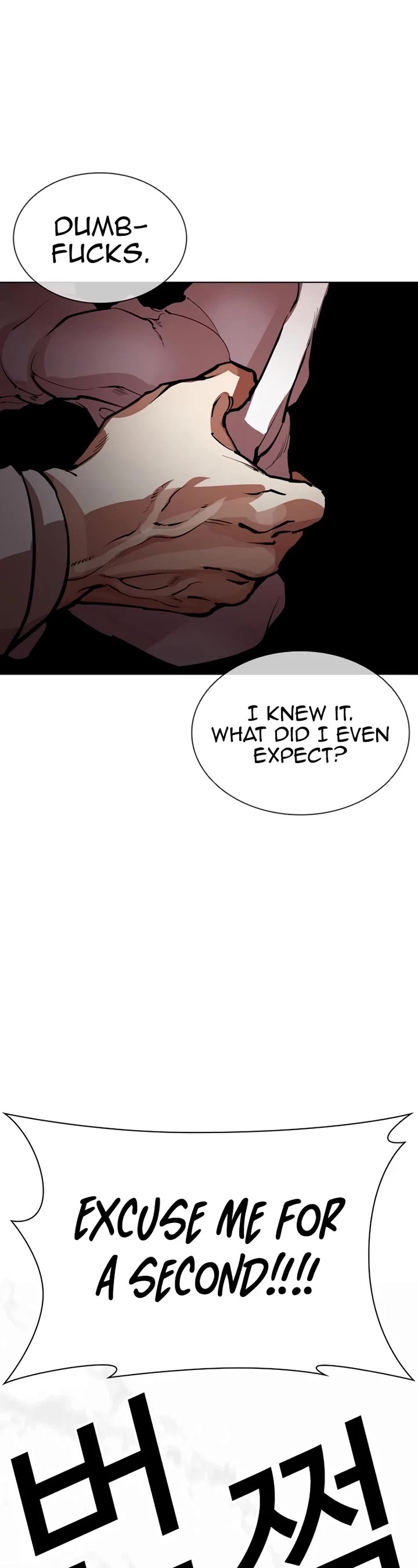 Lookism Chapter 548 page 54 - Chapter 548