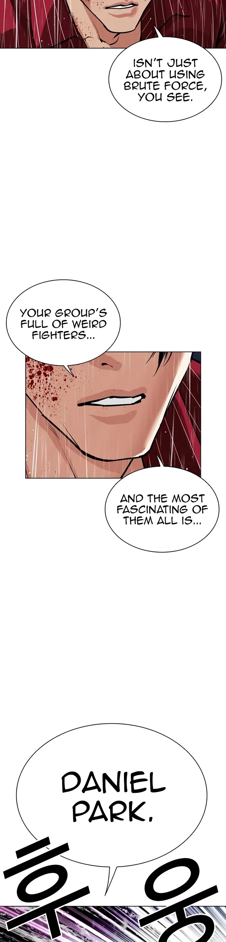 Lookism Chapter 548 page 58 - Chapter 548
