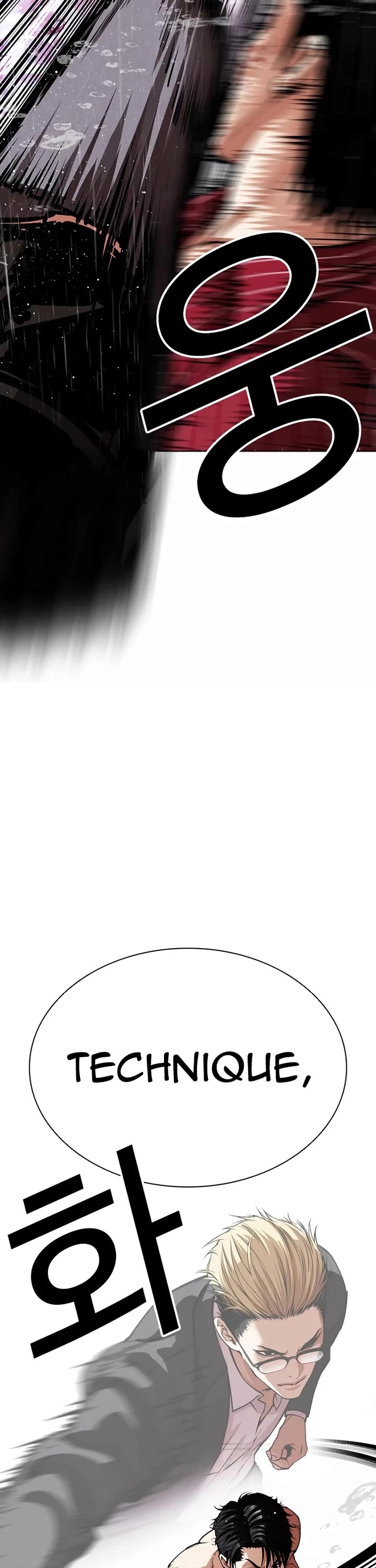 Lookism Chapter 548 page 63 - Chapter 548