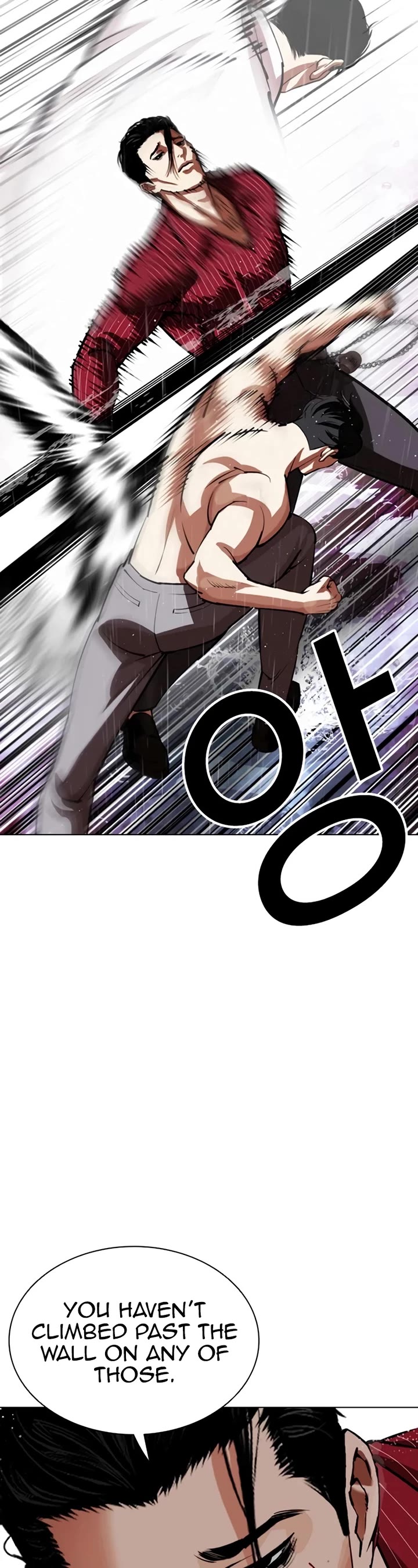 Lookism Chapter 548 page 65 - Chapter 548