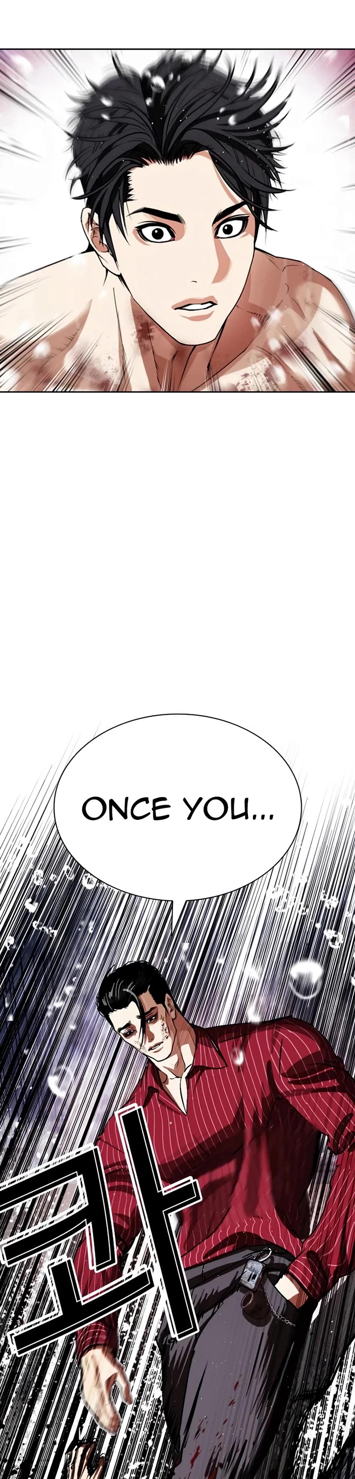 Lookism Chapter 548 page 67 - Chapter 548