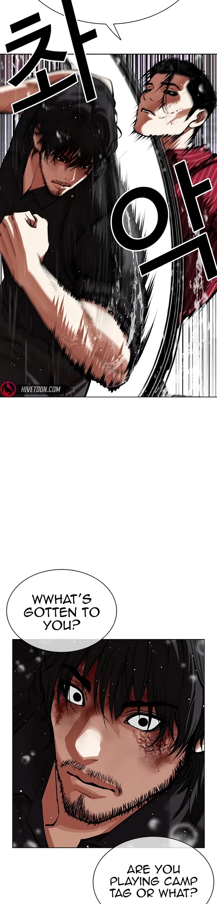 Lookism Chapter 548 page 72 - Chapter 548
