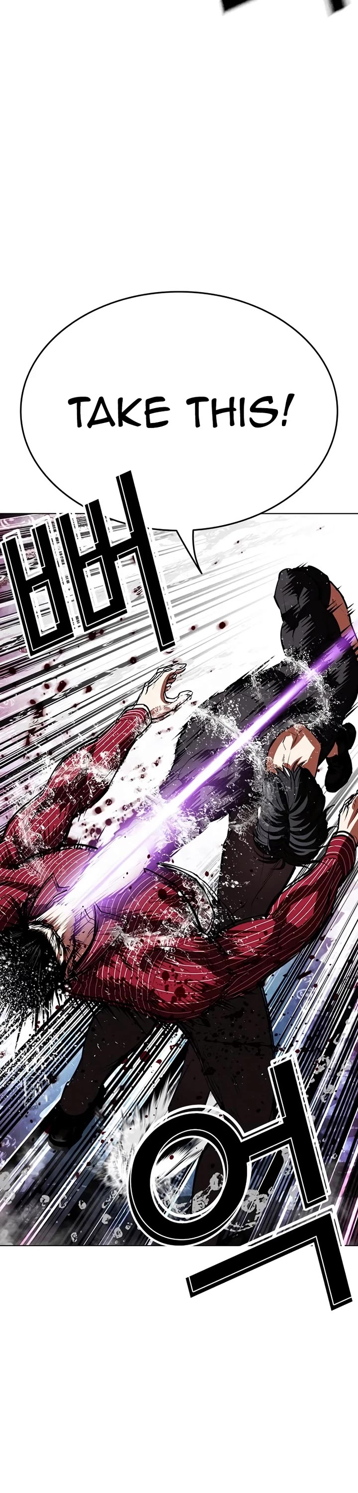 Lookism Chapter 548 page 78 - Chapter 548
