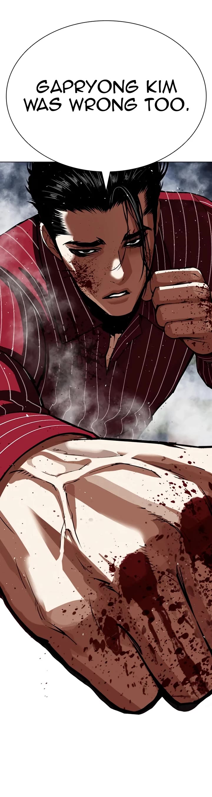 Lookism Chapter 548 page 85 - Chapter 548