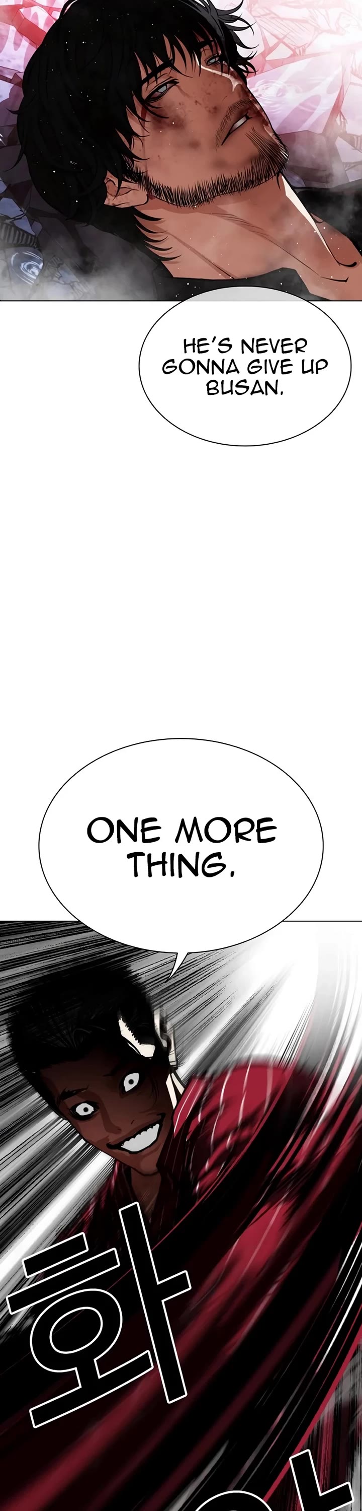 Lookism Chapter 548 page 91 - Chapter 548