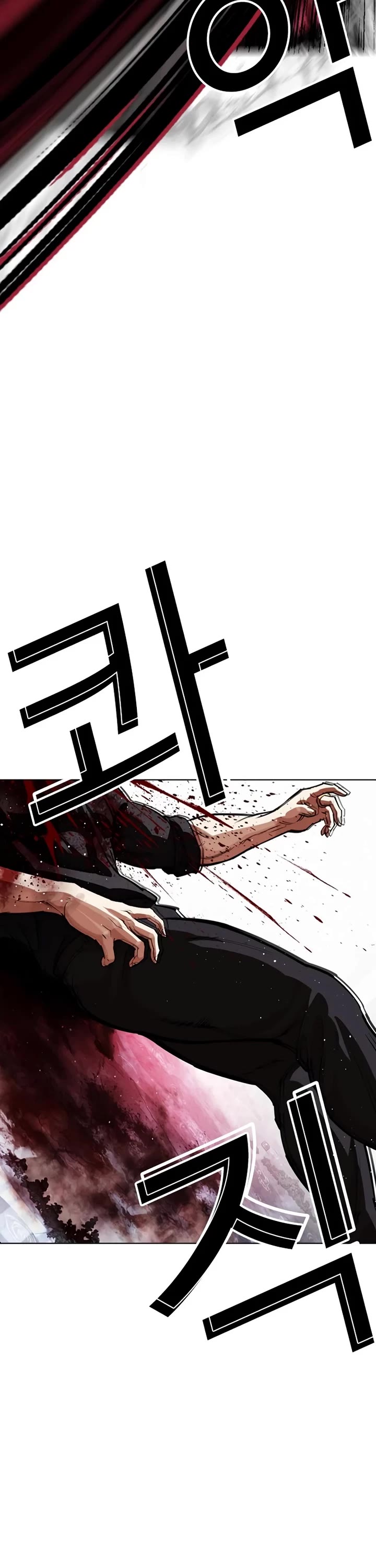 Lookism Chapter 548 page 92 - Chapter 548