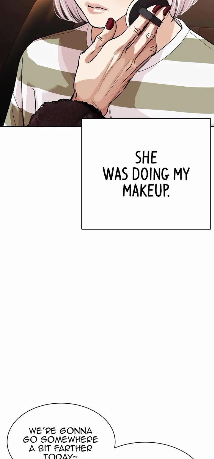 Lookism Chapter 549 page 12 - Chapter 549