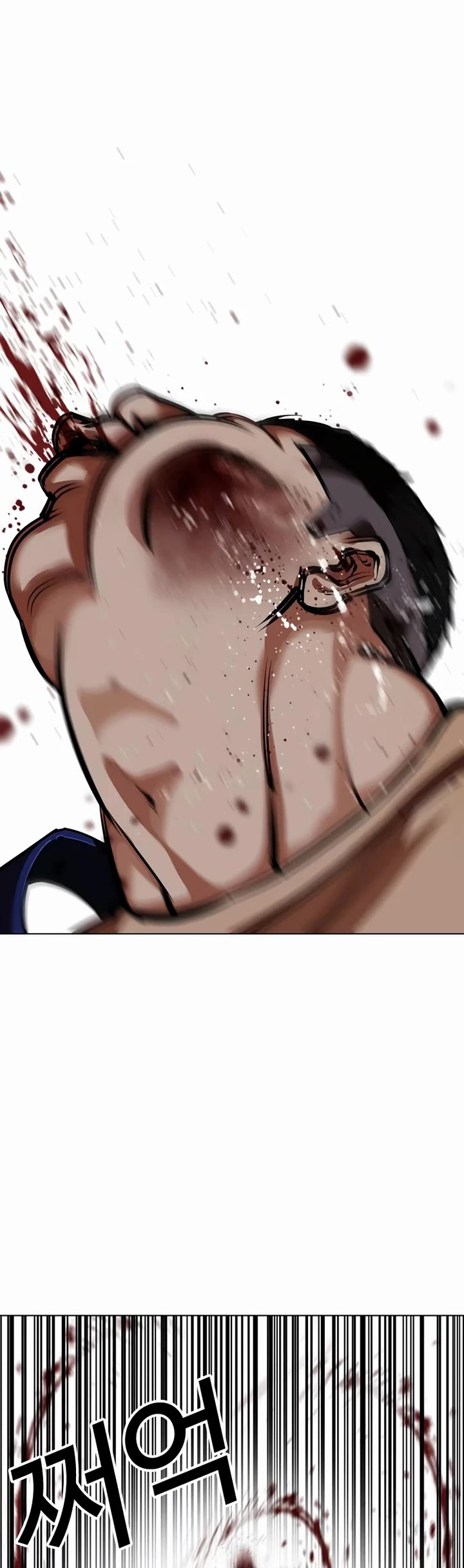 Lookism Chapter 549 page 30 - Chapter 549