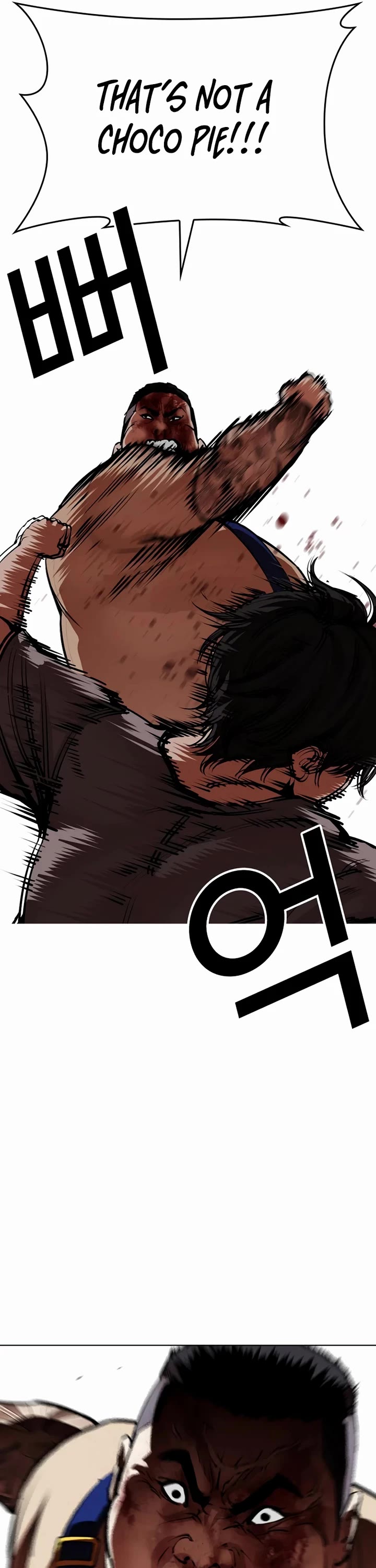 Lookism Chapter 549 page 32 - Chapter 549