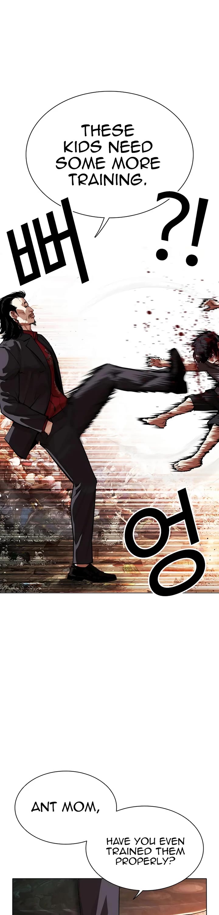 Lookism Chapter 549 page 38 - Chapter 549