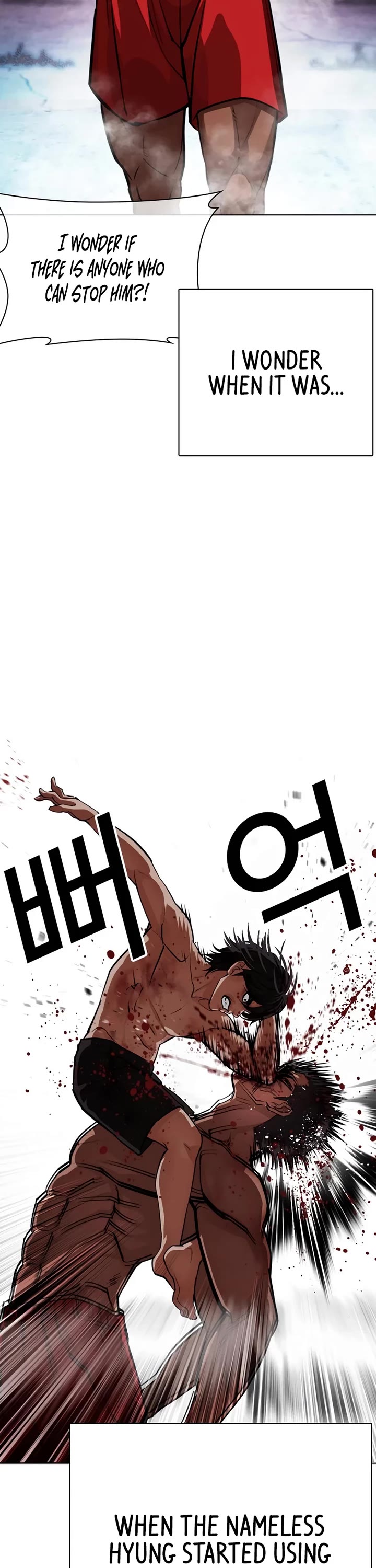 Lookism Chapter 549 page 51 - Chapter 549