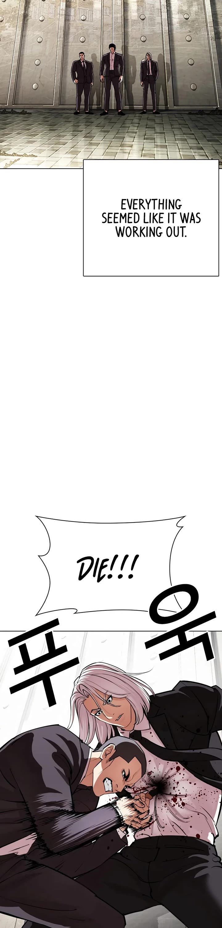 Lookism Chapter 549 page 65 - Chapter 549
