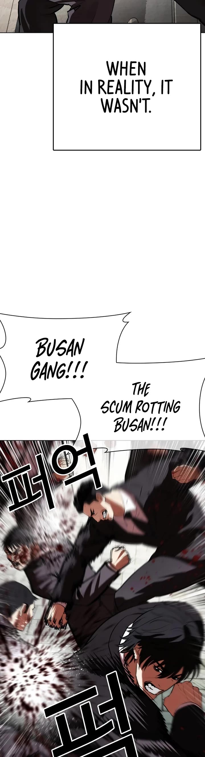 Lookism Chapter 549 page 66 - Chapter 549