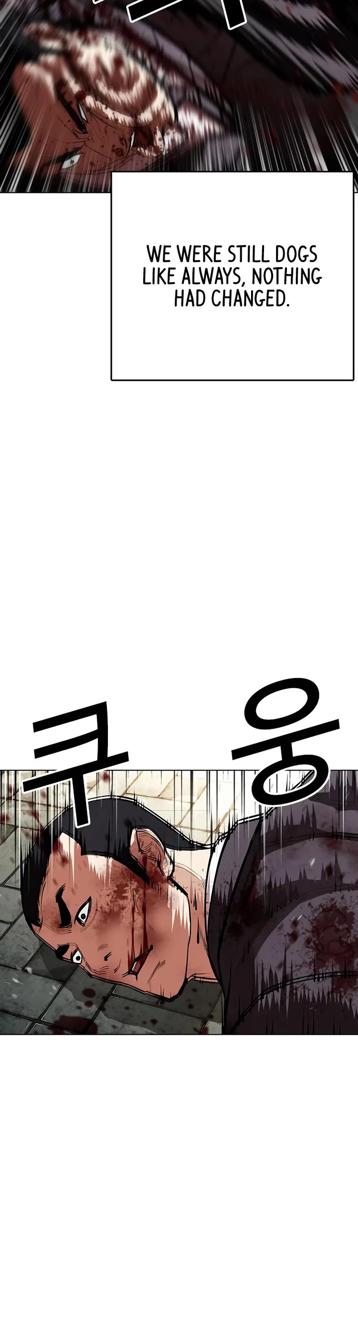 Lookism Chapter 549 page 67 - Chapter 549