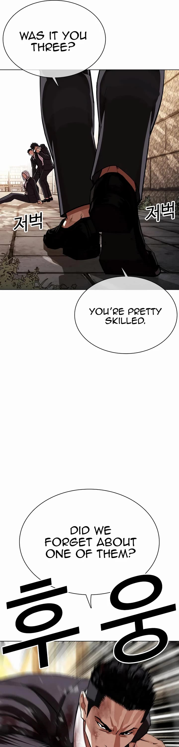 Lookism Chapter 549 page 72 - Chapter 549