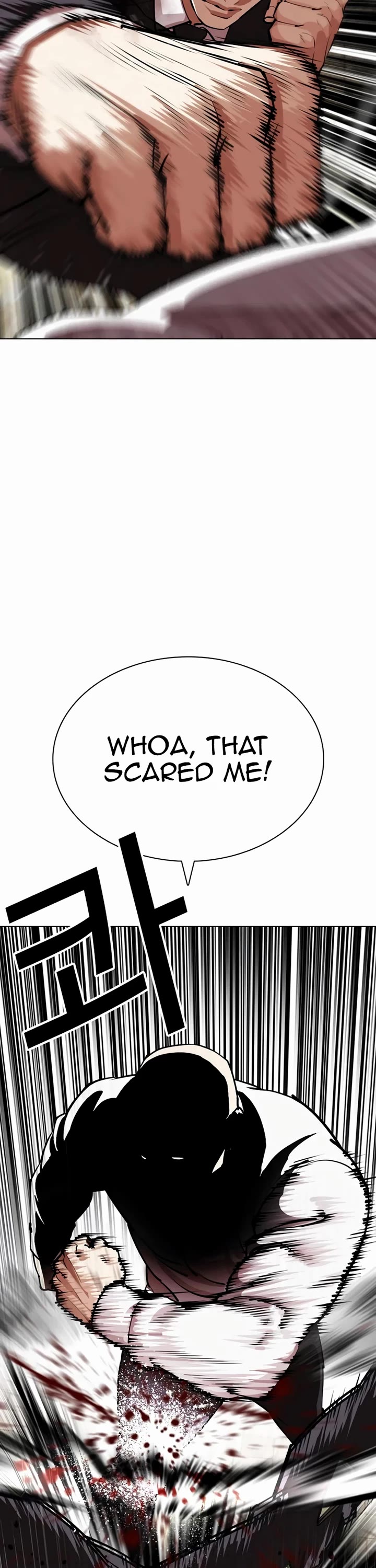 Lookism Chapter 549 page 73 - Chapter 549