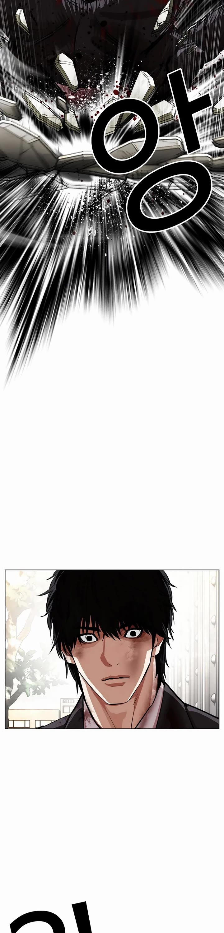 Lookism Chapter 549 page 74 - Chapter 549