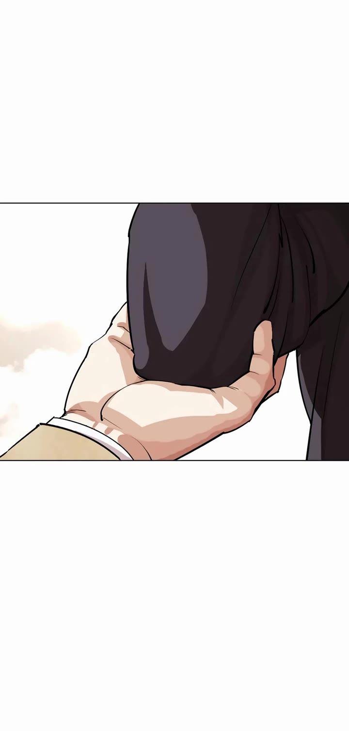 Lookism Chapter 549 page 76 - Chapter 549