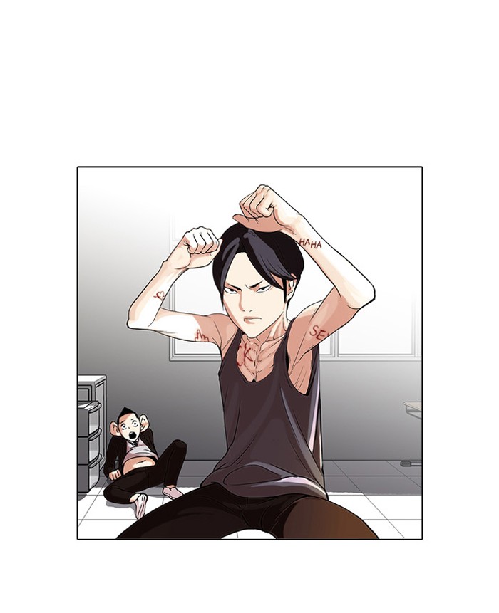 Lookism Chapter 55 page 1 - Chapter 55: Ep. 55